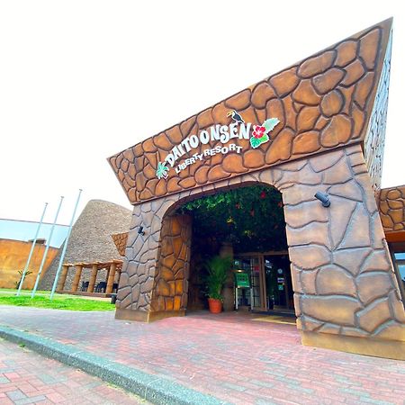 リバティーリゾート大東温泉 Какегава Экстерьер фото
